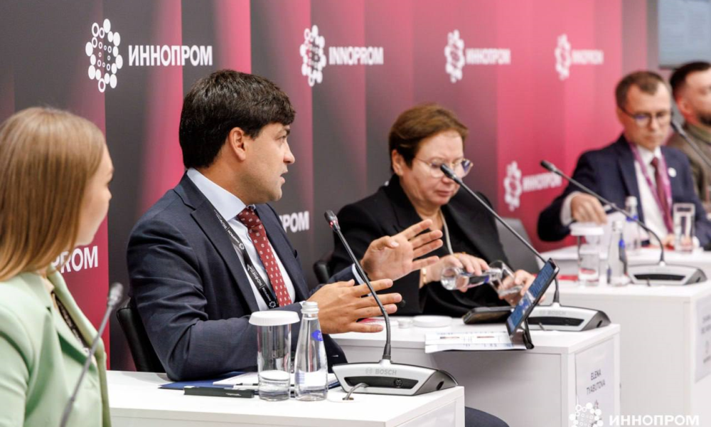 ИННОПРОМ 2026: динамика бьюти рынка и роль заградительных мер по оценке Минпромторга России