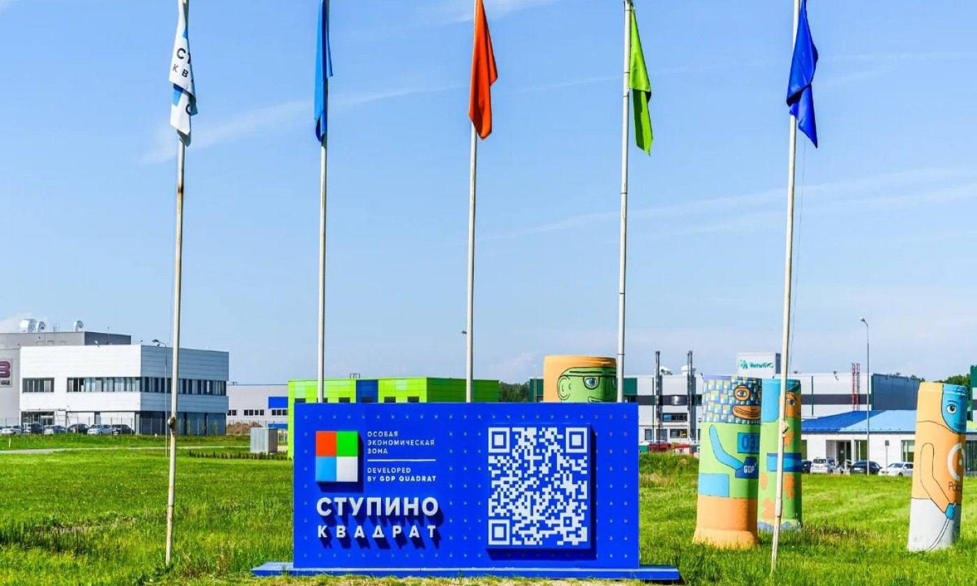 Faberlic строит завод БАДов в Ступино